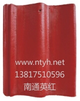 萬(wàn)壽紅S3